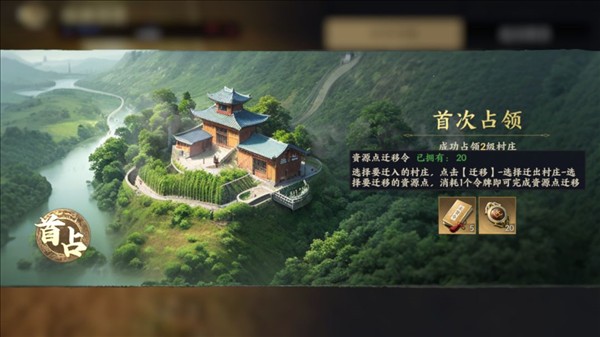 战地无疆