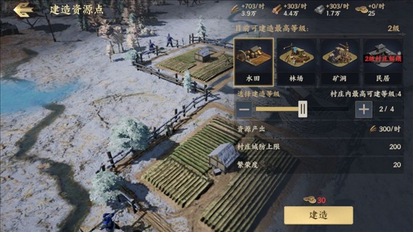 战地无疆