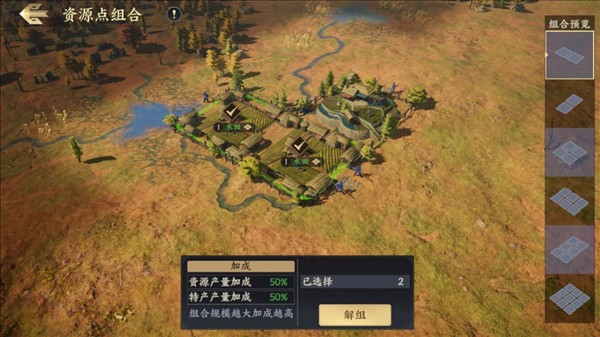 战地无疆