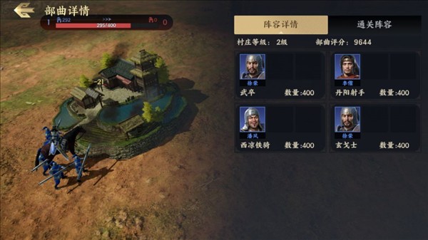 战地无疆