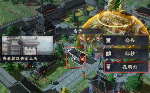 战地无疆