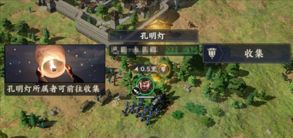 战地无疆