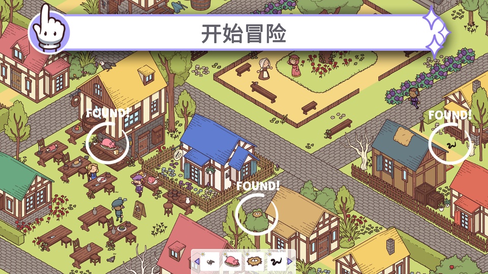 时代之下2神话与魔法