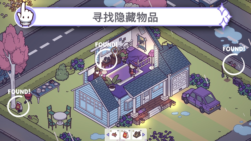 时代之下2神话与魔法