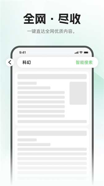 布可小说