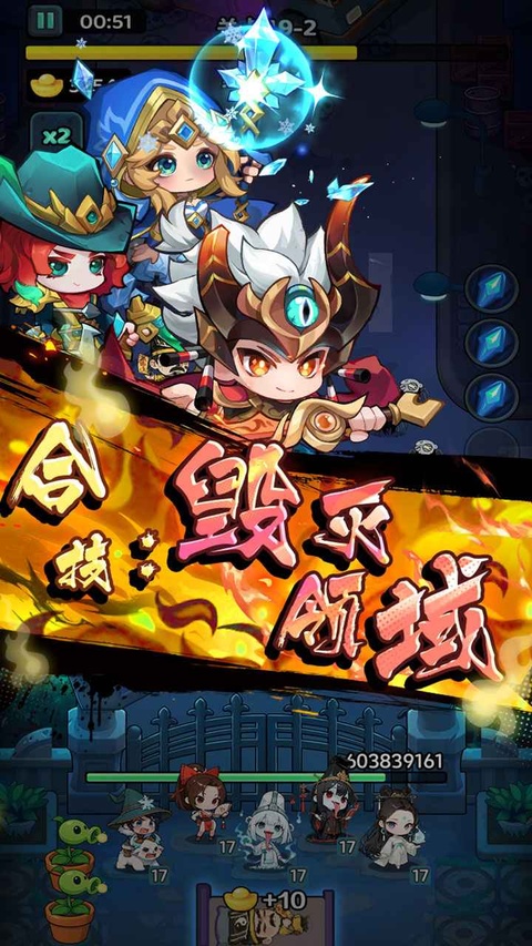 下方了