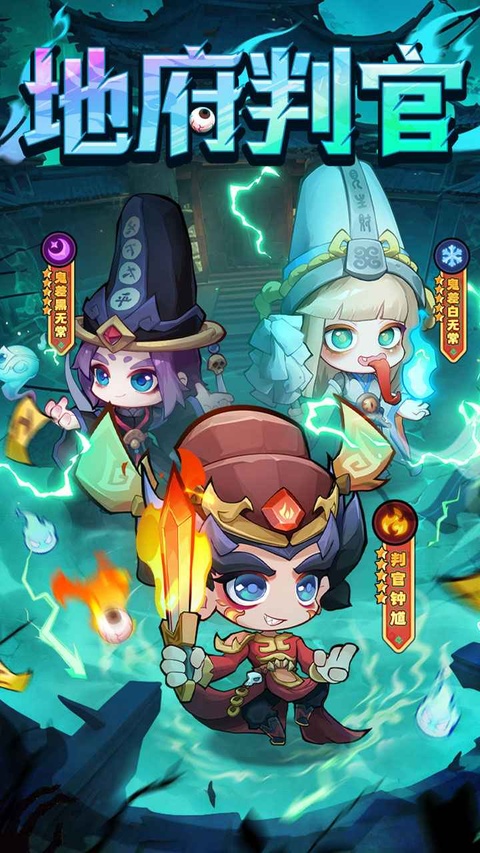 下方了