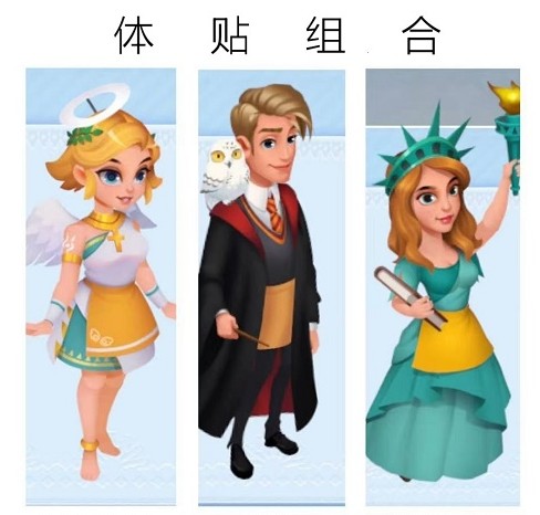 开间小店