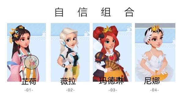 开间小店