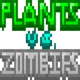 植物大战僵尸Z版