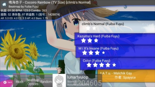 osudroid
