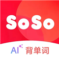 soso背单词