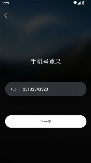 灵光AI