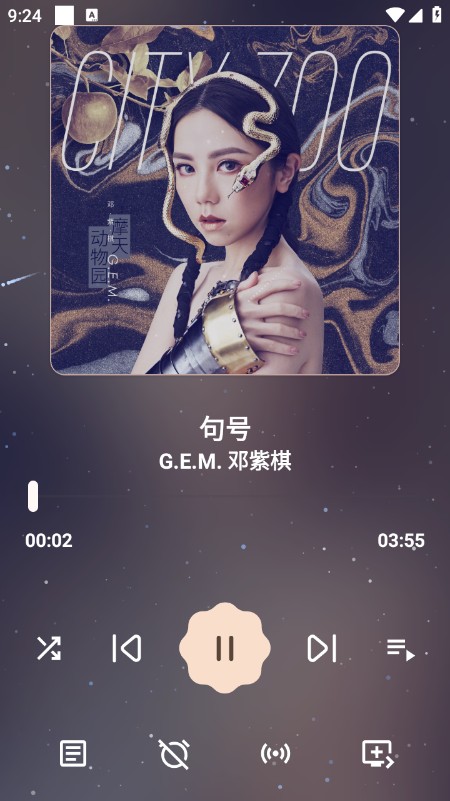 MeloYou
