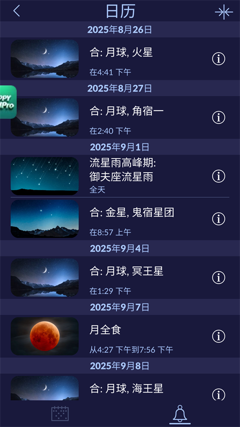 starwalk2
