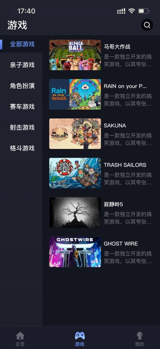 兔捷云