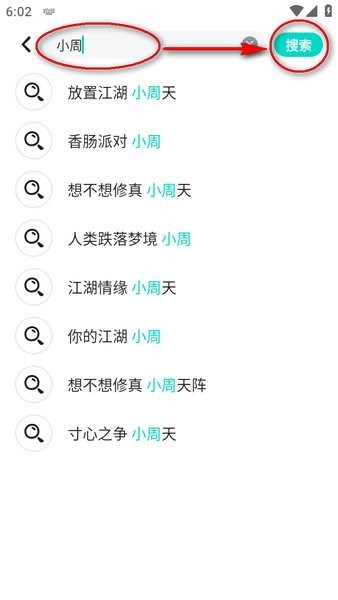 taptap游戏盒