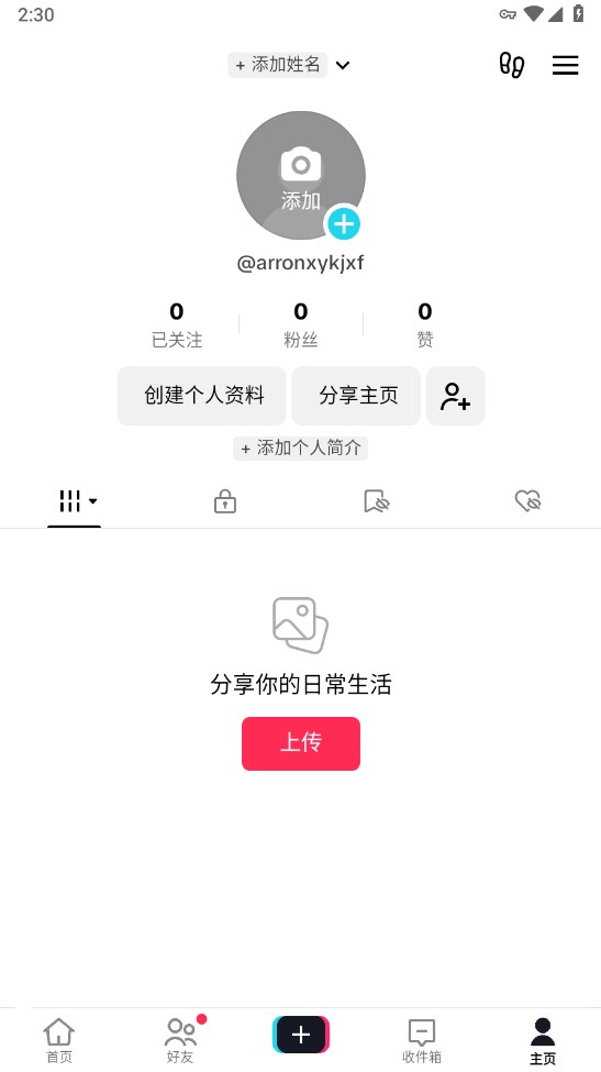 TikTok