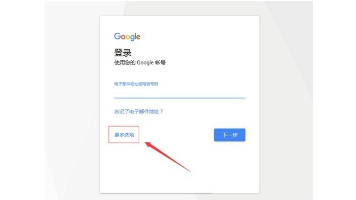 youtube官网版