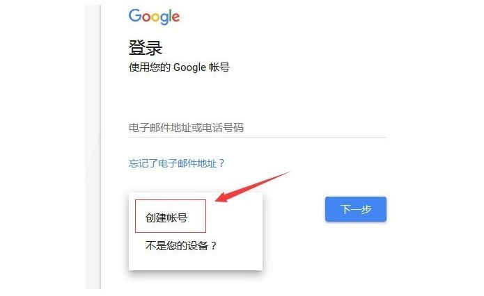 youtube官网版
