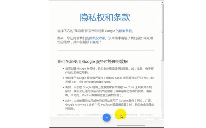 youtube官网版