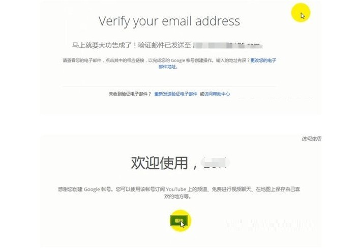 youtube官网版