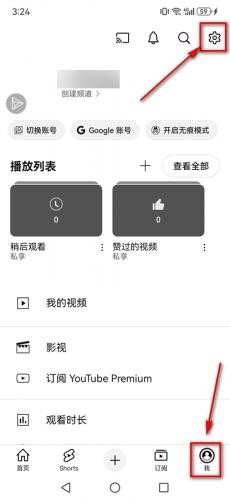 youtube官网版