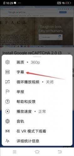 youtube官网版