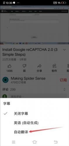 youtube官网版