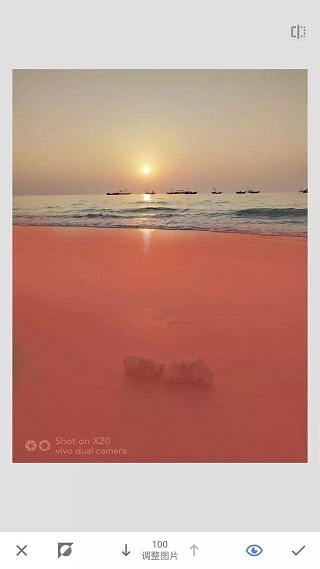 Snapseed手机修图软件