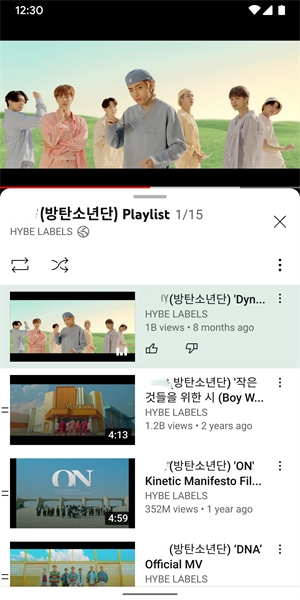 youtube官网中文版