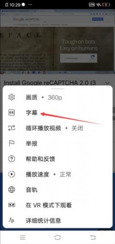 youtube官网中文版