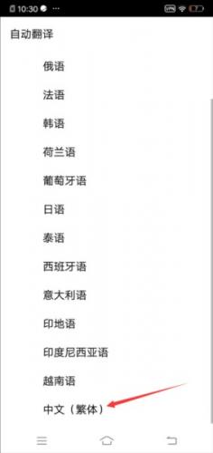 youtube官网中文版