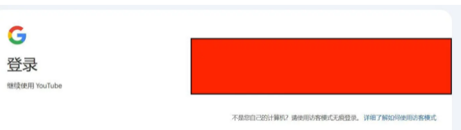 油管youtube官网版