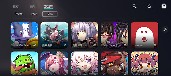 Kuyo加速器