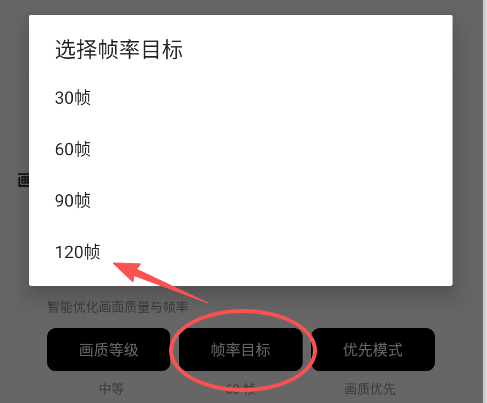 pubg tool官方正版