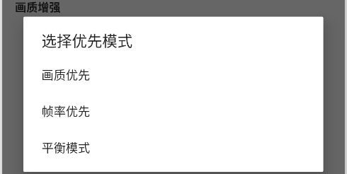 pubg tool官方正版