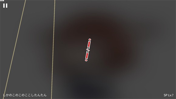 phira资源包