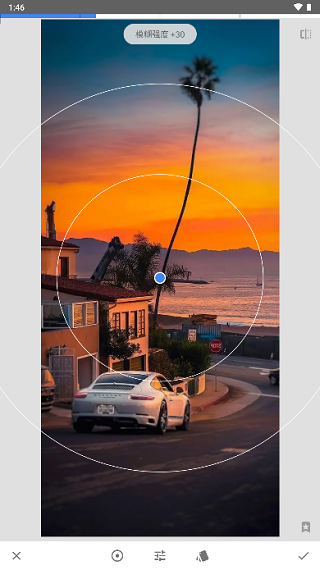 snapseed最新中文版