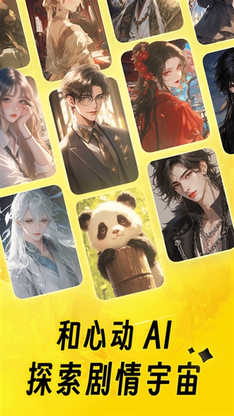 猫箱旧版本
