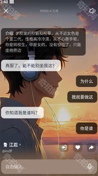 猫箱旧版本