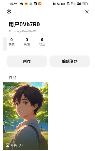 猫箱旧版本
