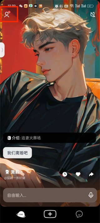 猫箱旧版本