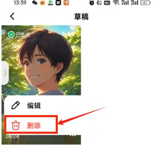 猫箱旧版本