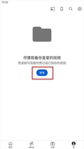 youtube官方正版