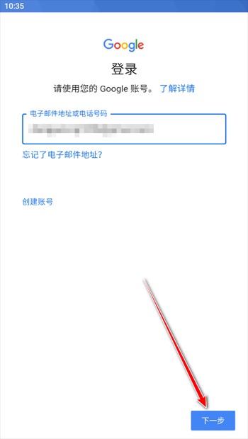 youtube官方正版