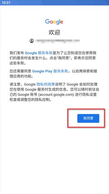 youtube官方正版