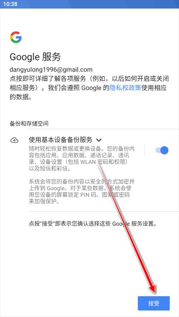youtube官方正版