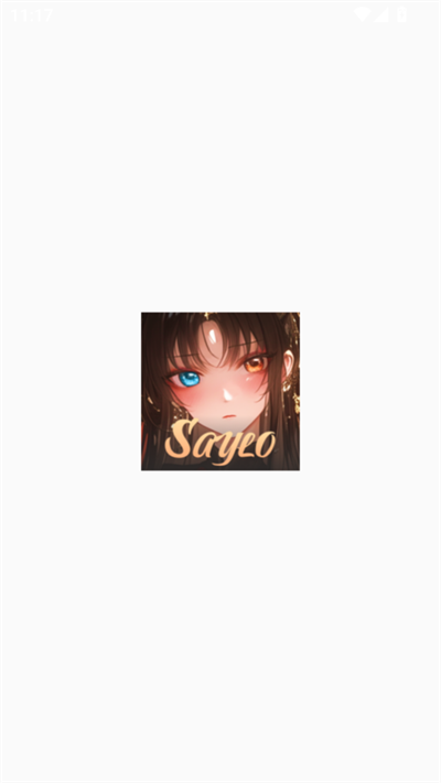 saylo国际版