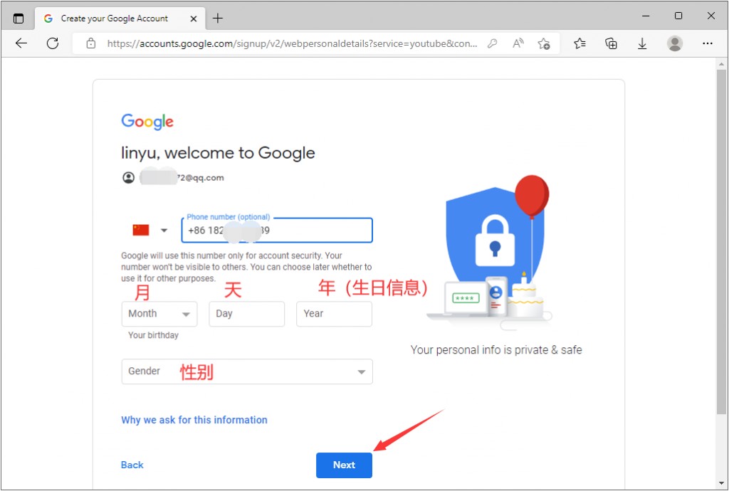 youtube国外版